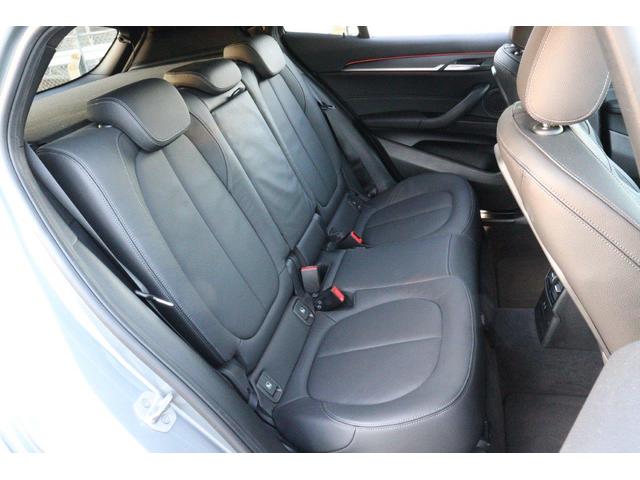 X2 xDrive 20d MスポーツX BMW認定中古車 車線逸脱警告 衝突軽減ブレーキ(21枚目)