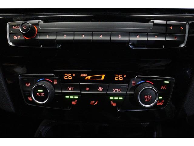 X2 xDrive 20d MスポーツX BMW認定中古車 車線逸脱警告 衝突軽減ブレーキ(28枚目)