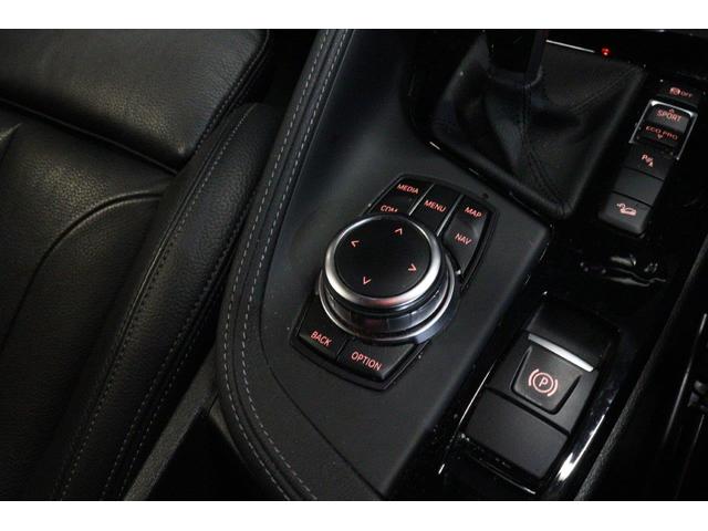 X2 xDrive 20d MスポーツX BMW認定中古車 車線逸脱警告 衝突軽減ブレーキ(30枚目)
