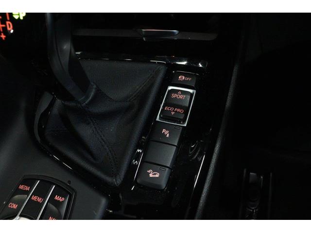 X2 xDrive 20d MスポーツX BMW認定中古車 車線逸脱警告 衝突軽減ブレーキ(31枚目)