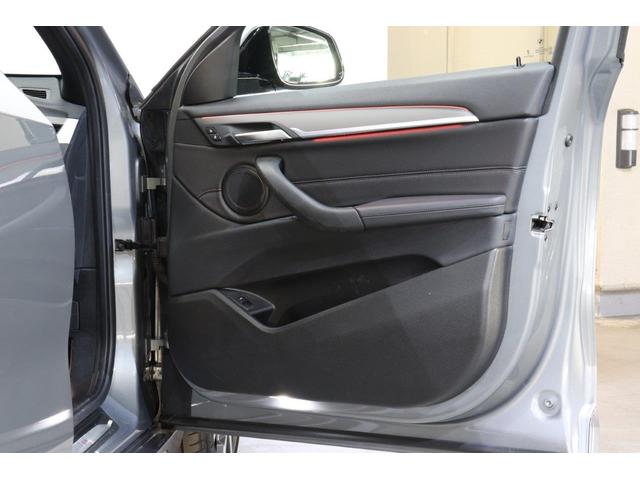 X2 xDrive 20d MスポーツX BMW認定中古車 車線逸脱警告 衝突軽減ブレーキ(35枚目)