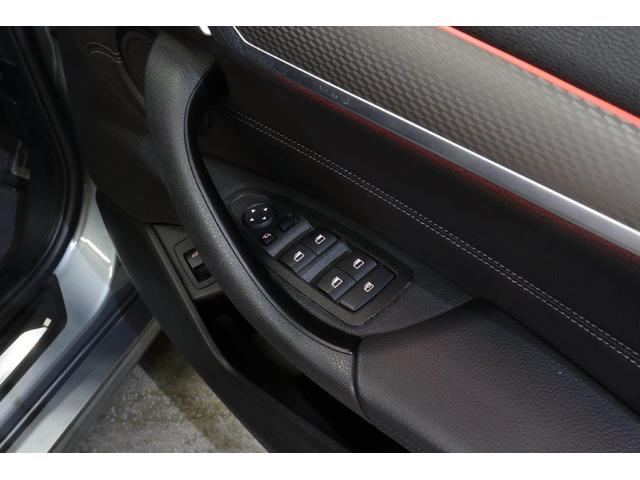 X2 xDrive 20d MスポーツX BMW認定中古車 車線逸脱警告 衝突軽減ブレーキ(36枚目)