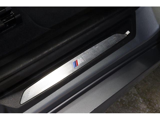 X2 xDrive 20d MスポーツX BMW認定中古車 車線逸脱警告 衝突軽減ブレーキ(37枚目)