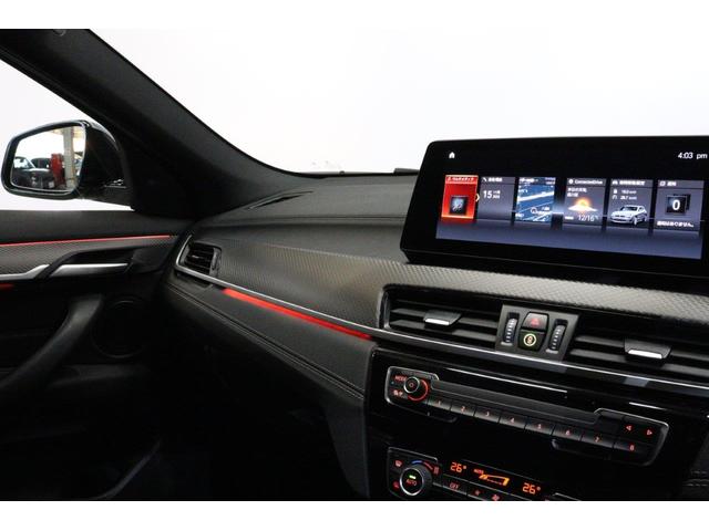 X2 xDrive 20d MスポーツX BMW認定中古車 車線逸脱警告 衝突軽減ブレーキ(38枚目)
