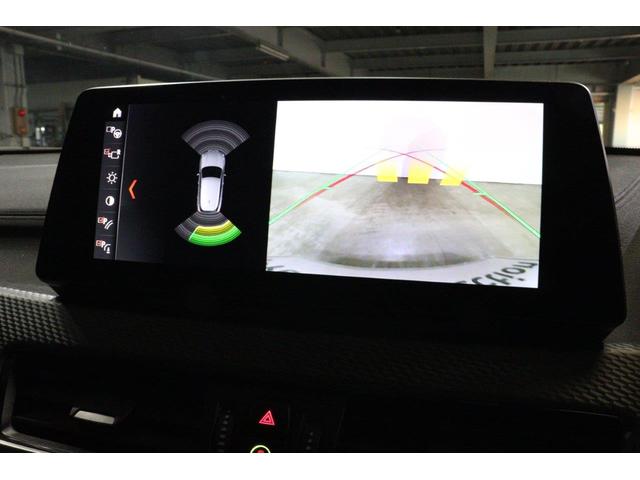 X2 xDrive 20d MスポーツX BMW認定中古車 車線逸脱警告 衝突軽減ブレーキ(41枚目)