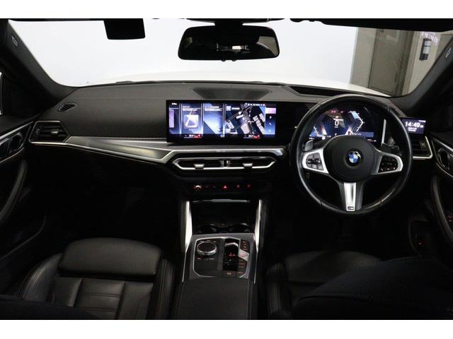 ４シリーズ ４２０ｄ　ｘＤｒｉｖｅグランクーペＭスポハイラインＰ　ＢＭＷ認定中古車　車線逸脱警告　衝突軽減ブレーキ（3枚目）