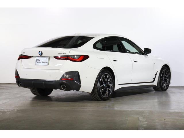 ４シリーズ ４２０ｄ　ｘＤｒｉｖｅグランクーペＭスポハイラインＰ　ＢＭＷ認定中古車　車線逸脱警告　衝突軽減ブレーキ（5枚目）