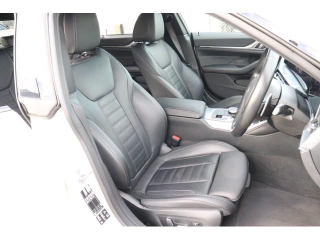 ４シリーズ ４２０ｄ　ｘＤｒｉｖｅグランクーペＭスポハイラインＰ　ＢＭＷ認定中古車　車線逸脱警告　衝突軽減ブレーキ（9枚目）