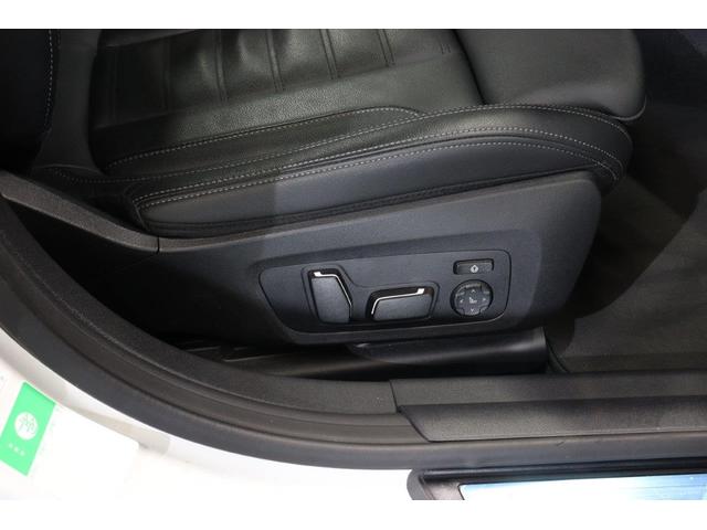 ４シリーズ ４２０ｄ　ｘＤｒｉｖｅグランクーペＭスポハイラインＰ　ＢＭＷ認定中古車　車線逸脱警告　衝突軽減ブレーキ（10枚目）