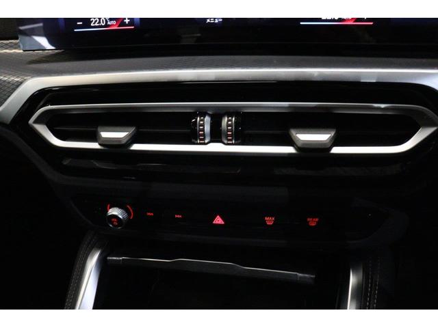 ４シリーズ ４２０ｄ　ｘＤｒｉｖｅグランクーペＭスポハイラインＰ　ＢＭＷ認定中古車　車線逸脱警告　衝突軽減ブレーキ（20枚目）