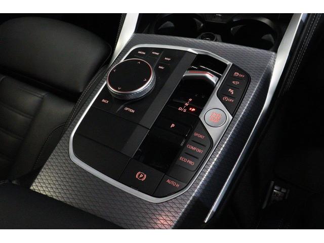 ４シリーズ ４２０ｄ　ｘＤｒｉｖｅグランクーペＭスポハイラインＰ　ＢＭＷ認定中古車　車線逸脱警告　衝突軽減ブレーキ（21枚目）