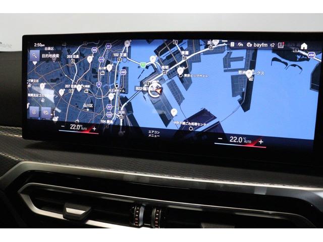 ４シリーズ ４２０ｄ　ｘＤｒｉｖｅグランクーペＭスポハイラインＰ　ＢＭＷ認定中古車　車線逸脱警告　衝突軽減ブレーキ（23枚目）