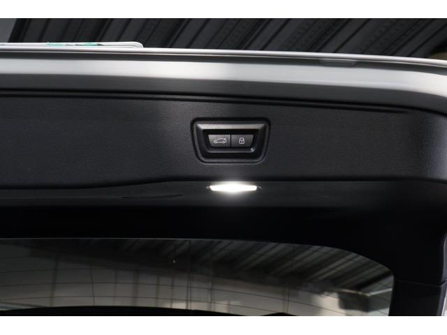 5シリーズ 523d xDriveツーリング Mスポーツ BMW認定中古車 車線逸脱警告 衝突軽減ブレーキ(7枚目)