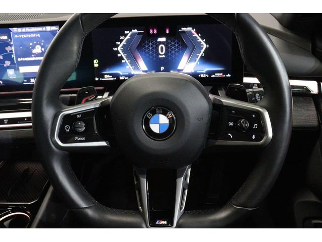 5シリーズ 523d xDriveツーリング Mスポーツ BMW認定中古車 車線逸脱警告 衝突軽減ブレーキ(16枚目)