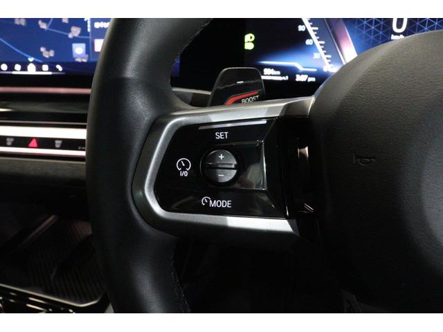 5シリーズ 523d xDriveツーリング Mスポーツ BMW認定中古車 車線逸脱警告 衝突軽減ブレーキ(17枚目)