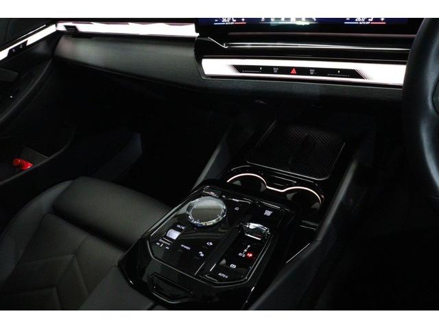 5シリーズ 523d xDriveツーリング Mスポーツ BMW認定中古車 車線逸脱警告 衝突軽減ブレーキ(20枚目)