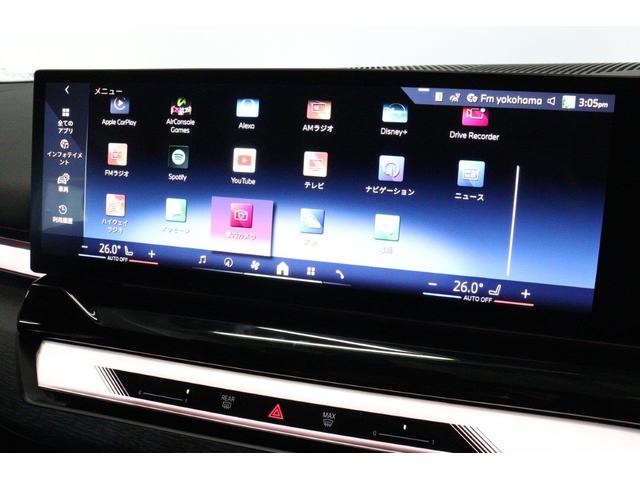 5シリーズ 523d xDriveツーリング Mスポーツ BMW認定中古車 車線逸脱警告 衝突軽減ブレーキ(24枚目)