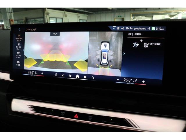 5シリーズ 523d xDriveツーリング Mスポーツ BMW認定中古車 車線逸脱警告 衝突軽減ブレーキ(26枚目)