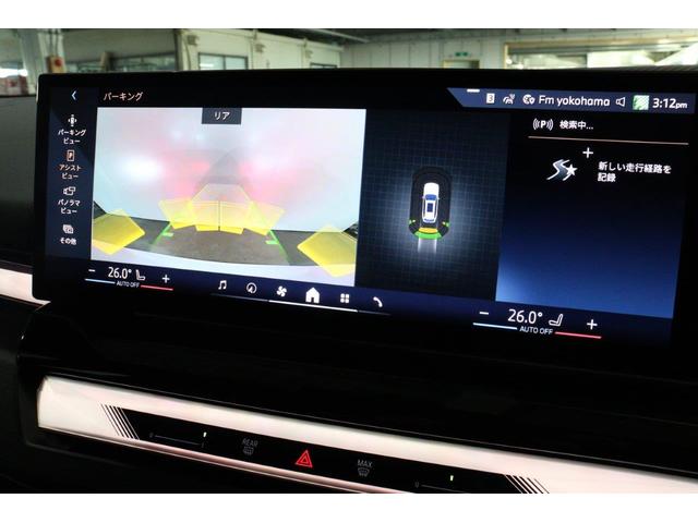 5シリーズ 523d xDriveツーリング Mスポーツ BMW認定中古車 車線逸脱警告 衝突軽減ブレーキ(27枚目)