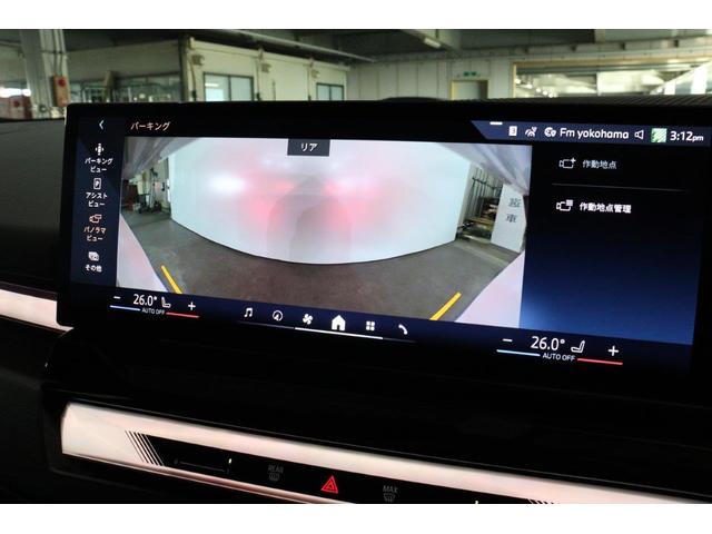 5シリーズ 523d xDriveツーリング Mスポーツ BMW認定中古車 車線逸脱警告 衝突軽減ブレーキ(29枚目)