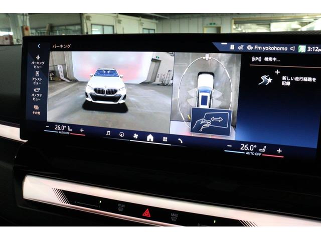 5シリーズ 523d xDriveツーリング Mスポーツ BMW認定中古車 車線逸脱警告 衝突軽減ブレーキ(31枚目)