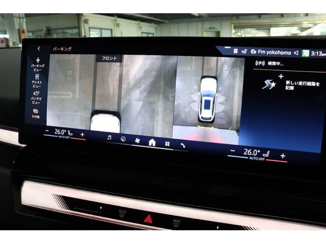 5シリーズ 523d xDriveツーリング Mスポーツ BMW認定中古車 車線逸脱警告 衝突軽減ブレーキ(32枚目)