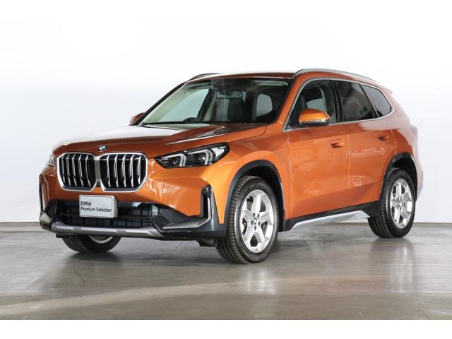 X1 xDrive 20d xライン BMW認定中古車 車線逸脱警告 衝突軽減ブレーキ(2枚目)