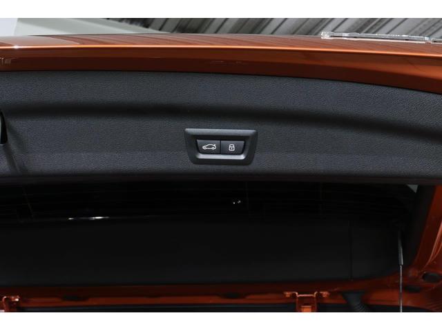 X1 xDrive 20d xライン BMW認定中古車 車線逸脱警告 衝突軽減ブレーキ(15枚目)