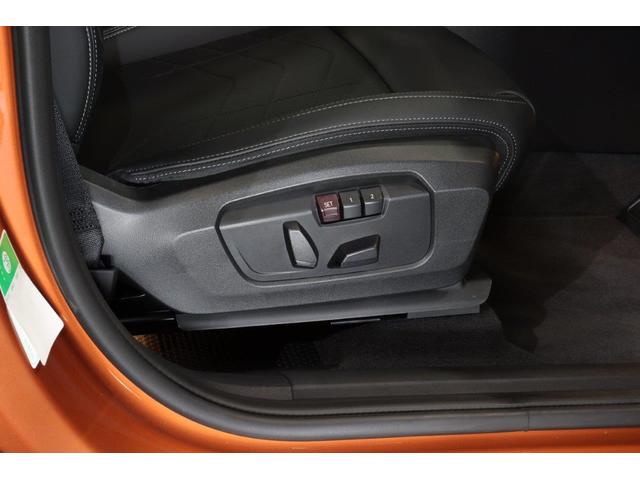 X1 xDrive 20d xライン BMW認定中古車 車線逸脱警告 衝突軽減ブレーキ(20枚目)