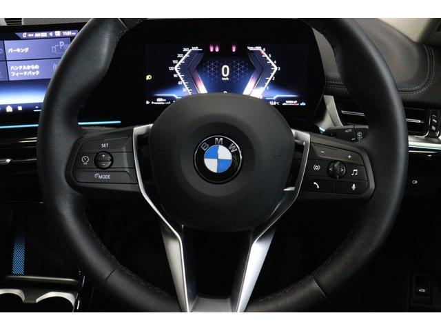 X1 xDrive 20d xライン BMW認定中古車 車線逸脱警告 衝突軽減ブレーキ(21枚目)