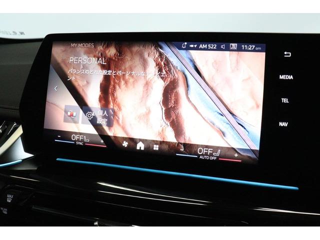 X1 xDrive 20d xライン BMW認定中古車 車線逸脱警告 衝突軽減ブレーキ(22枚目)