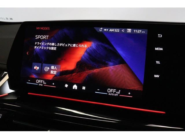 X1 xDrive 20d xライン BMW認定中古車 車線逸脱警告 衝突軽減ブレーキ(24枚目)