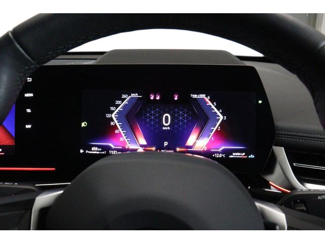 X1 xDrive 20d xライン BMW認定中古車 車線逸脱警告 衝突軽減ブレーキ(25枚目)