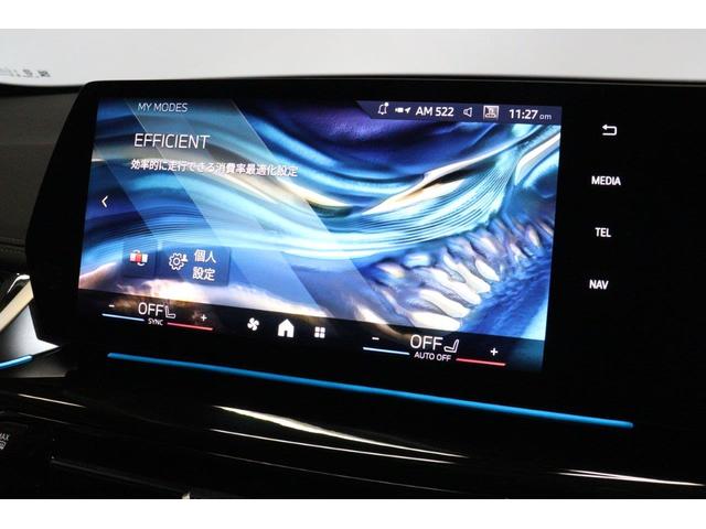 X1 xDrive 20d xライン BMW認定中古車 車線逸脱警告 衝突軽減ブレーキ(26枚目)