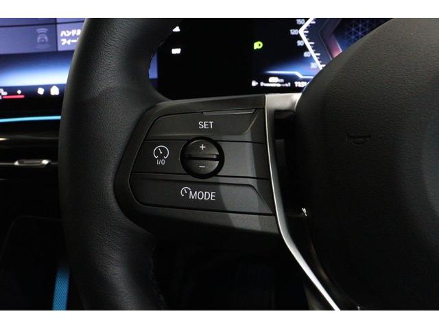 X1 xDrive 20d xライン BMW認定中古車 車線逸脱警告 衝突軽減ブレーキ(28枚目)