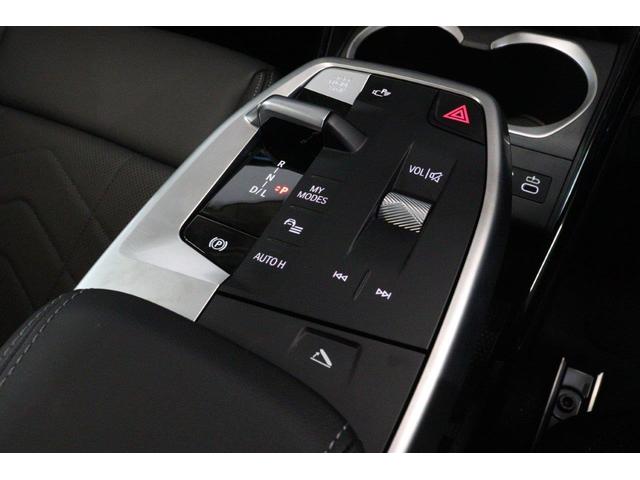 X1 xDrive 20d xライン BMW認定中古車 車線逸脱警告 衝突軽減ブレーキ(30枚目)