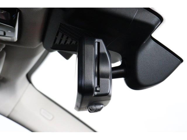 X1 xDrive 20d xライン BMW認定中古車 車線逸脱警告 衝突軽減ブレーキ(34枚目)