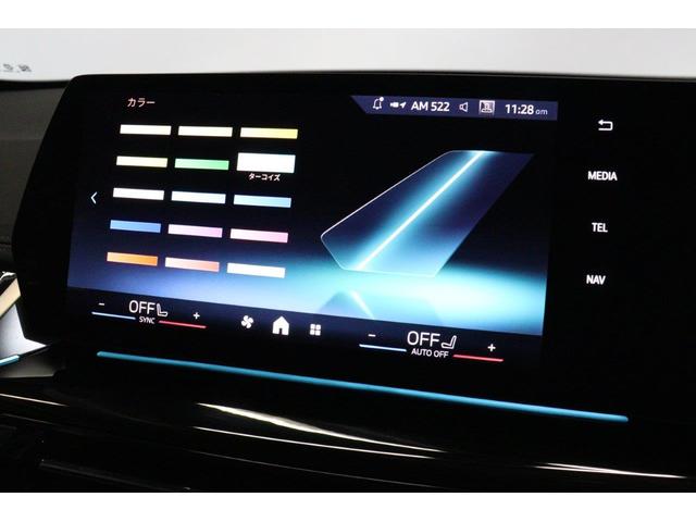 X1 xDrive 20d xライン BMW認定中古車 車線逸脱警告 衝突軽減ブレーキ(40枚目)