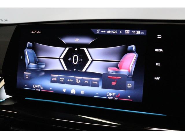 X1 xDrive 20d xライン BMW認定中古車 車線逸脱警告 衝突軽減ブレーキ(41枚目)