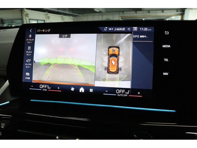 X1 xDrive 20d xライン BMW認定中古車 車線逸脱警告 衝突軽減ブレーキ(43枚目)