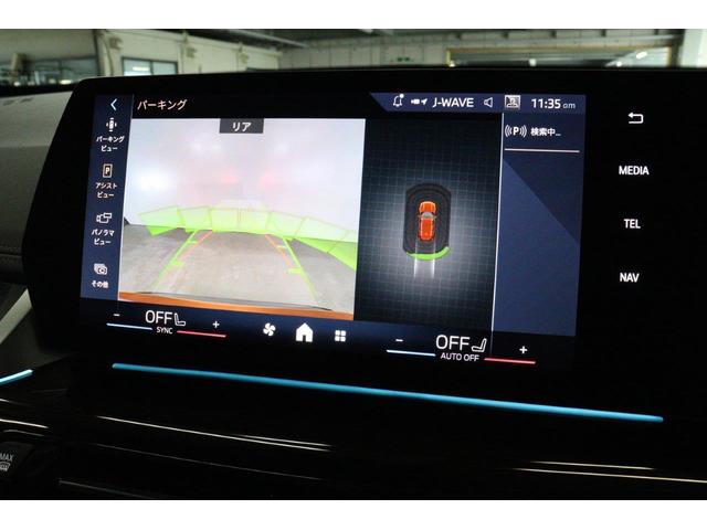 X1 xDrive 20d xライン BMW認定中古車 車線逸脱警告 衝突軽減ブレーキ(44枚目)