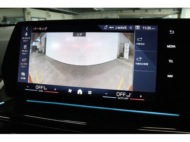 X1 xDrive 20d xライン BMW認定中古車 車線逸脱警告 衝突軽減ブレーキ(45枚目)