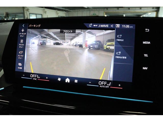 X1 xDrive 20d xライン BMW認定中古車 車線逸脱警告 衝突軽減ブレーキ(46枚目)