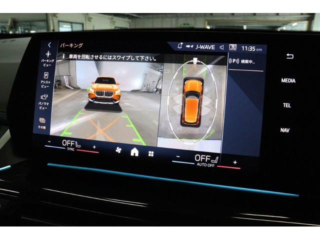 X1 xDrive 20d xライン BMW認定中古車 車線逸脱警告 衝突軽減ブレーキ(48枚目)