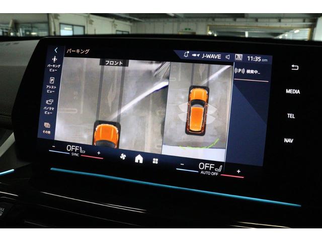X1 xDrive 20d xライン BMW認定中古車 車線逸脱警告 衝突軽減ブレーキ(49枚目)