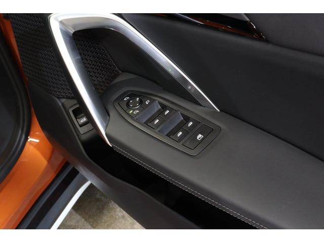 X1 xDrive 20d xライン BMW認定中古車 車線逸脱警告 衝突軽減ブレーキ(51枚目)