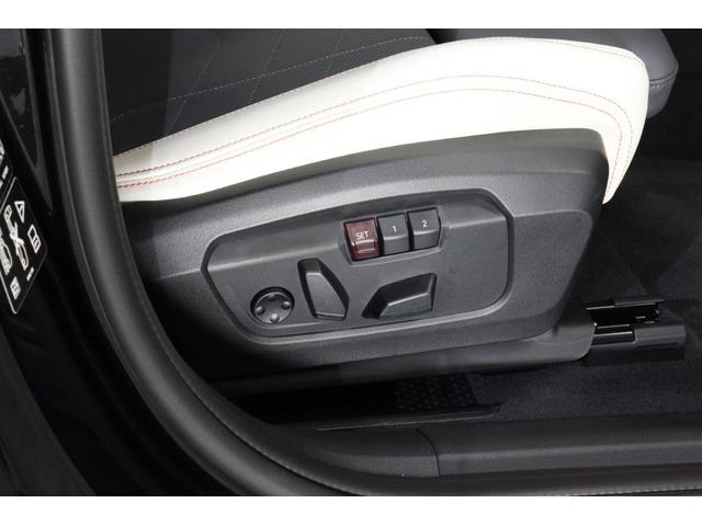 Ｘ２ ｘＤｒｉｖｅ　２０ｉ　Ｍスポーツハイラインパッケージ　ＢＭＷ認定中古車　車線逸脱警告　衝突軽減ブレーキ（10枚目）