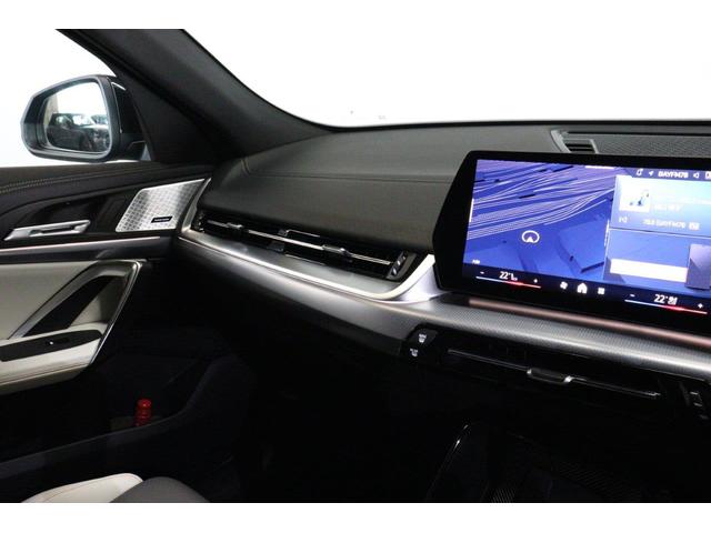 Ｘ２ ｘＤｒｉｖｅ　２０ｉ　Ｍスポーツハイラインパッケージ　ＢＭＷ認定中古車　車線逸脱警告　衝突軽減ブレーキ（16枚目）