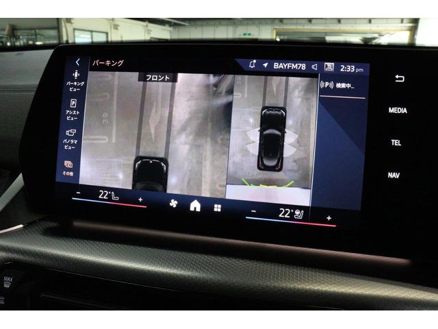 Ｘ２ ｘＤｒｉｖｅ　２０ｉ　Ｍスポーツハイラインパッケージ　ＢＭＷ認定中古車　車線逸脱警告　衝突軽減ブレーキ（27枚目）