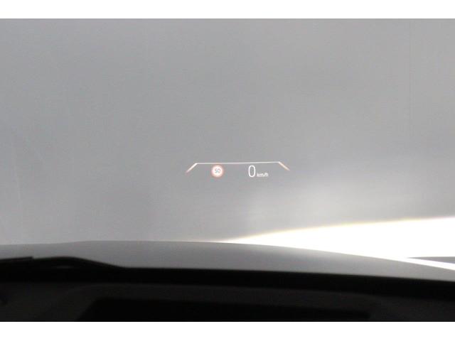 Ｘ２ ｘＤｒｉｖｅ　２０ｉ　Ｍスポーツハイラインパッケージ　ＢＭＷ認定中古車　車線逸脱警告　衝突軽減ブレーキ（30枚目）